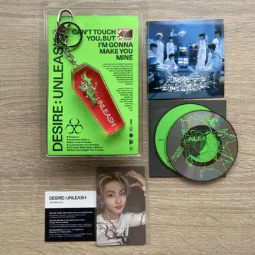 ENHYPEN DESIRE: UNLEASH KEYRING ver 존원