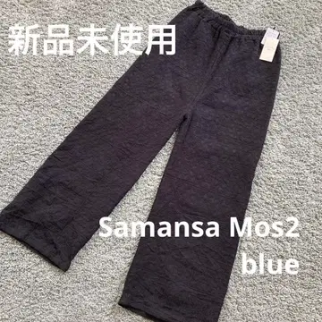 미사용 새상품 사만사 모스모스 블루 블랙 레이스 와이드 팬츠 안감 부착