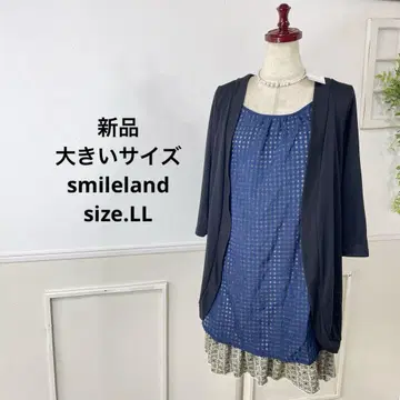 새상품 빅 사이즈 smileland 튜닉