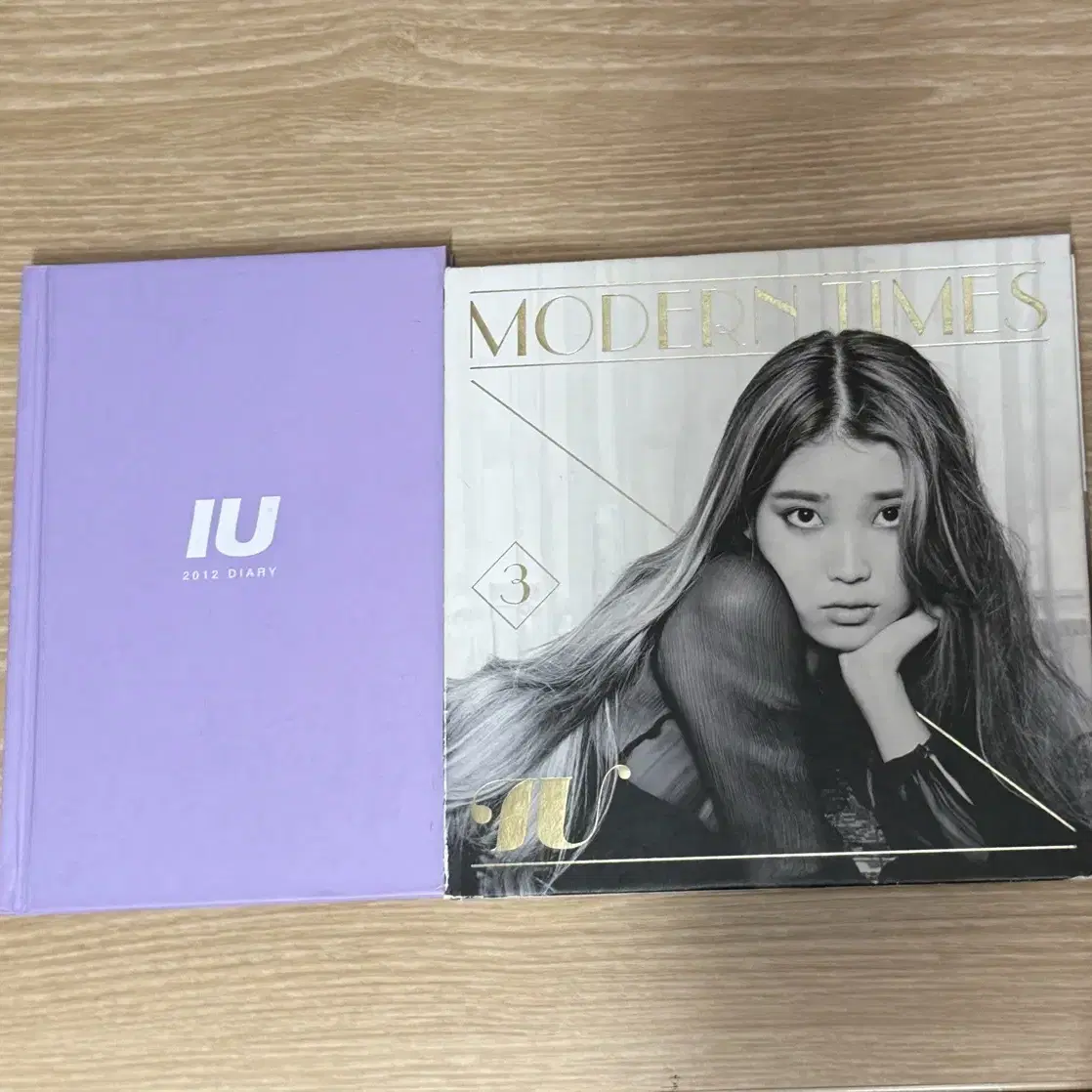 Shop 아이유모던타임즈 on Bunjang Global Site - No more