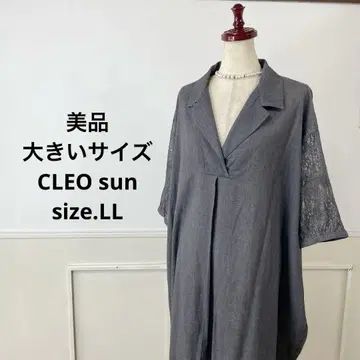 새상품급 빅 사이즈 CLEO sun 원피스