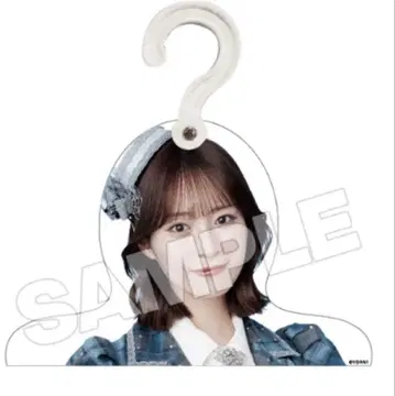 노이미 복권 토미타 나나풍 비주얼 행거