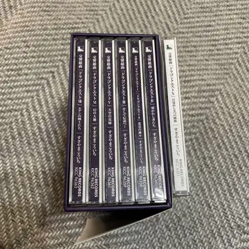 드래곤 퀘스트 I~VII X CD 6장 세트 + 1장