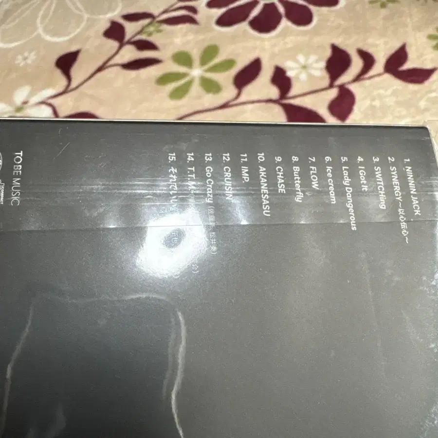 3번째 상품 이미지