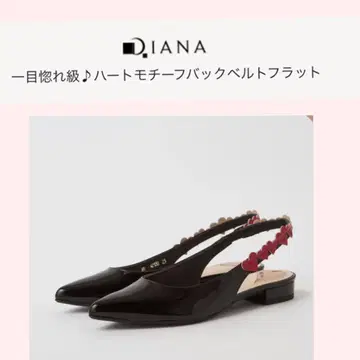 DIANA 하트 모티브 백 벨트 플랫 23.5cm