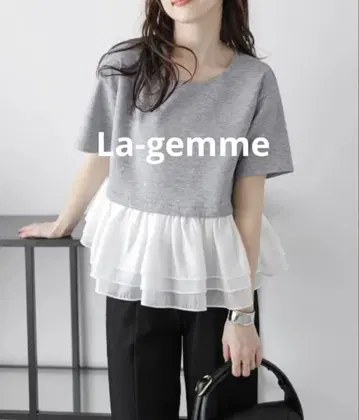 lagemme 라젬 오간자 프릴 도킹 풀오버 그레이