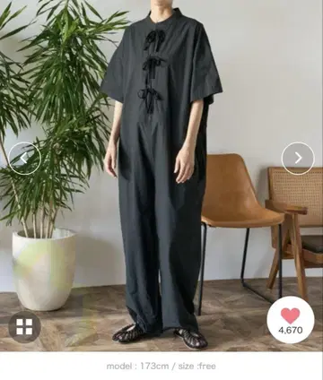 하프 슬리브 써지컬 올인원 libracue