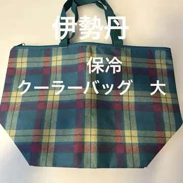 신주쿠 이세탄 구매 맥밀런 보냉 백 에어컨 백
