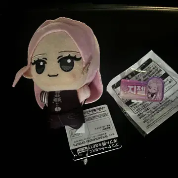 aespa Whiplash SD 인형 아크릴 배지 지젤 세트