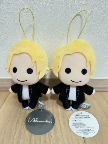 Alexandros 마스코트 봉제 인형 가와카미 요헤이 2개 세트