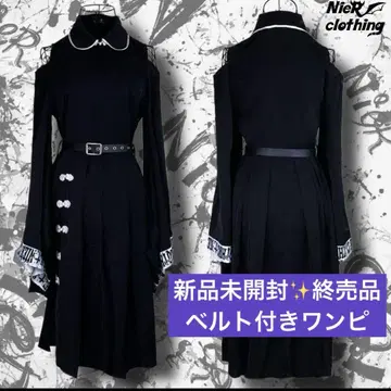 NieR 기모노풍 소매 오프숄더 CHINA DRESS [벨트 포함]