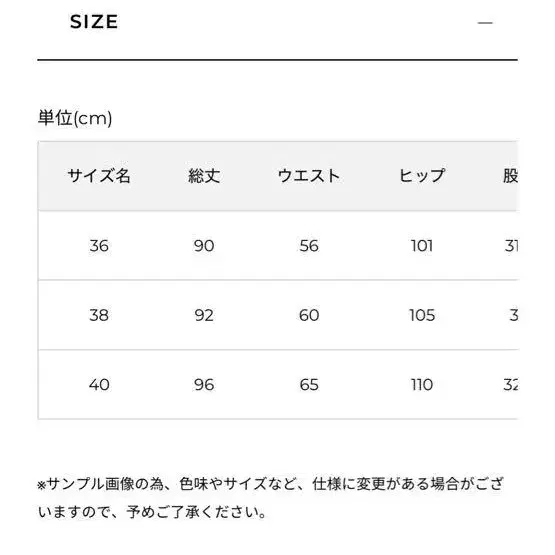 3번째 상품 이미지