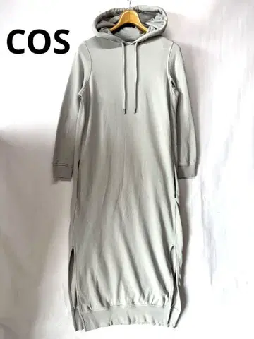 COS 코스 맨투맨 롱 원피스 후디 코튼 그레이 XS