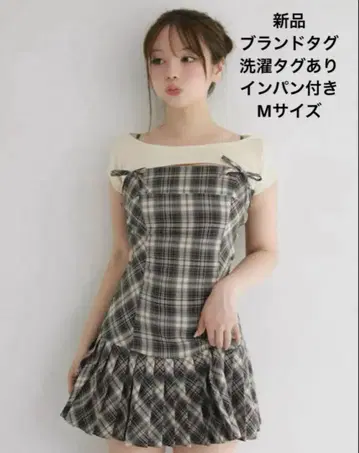 앤드메리 캐런 체크 미니 드레스 베이지 M