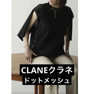 CLANE 클라네 도트 메쉬 2WAY 상의 블랙