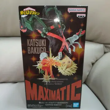 히로아카 MAXIMATIC 카츠키 바쿠고