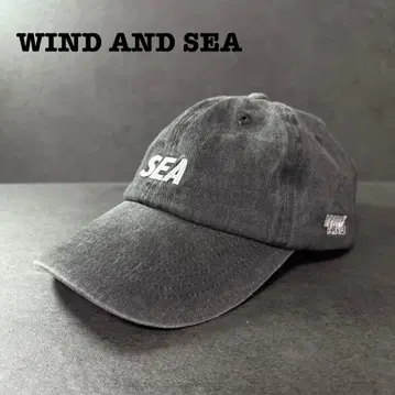 윈드앤씨 WIND AND SEA P-DYE CAP 여성용 새상품급