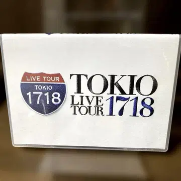 TOKIO TOKIO LIVE TOUR 1718 DVD