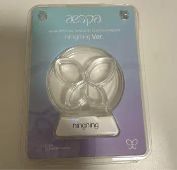 aespa Ningning Ver. 응원봉 엠블럼 닝닝