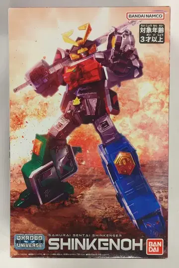 반다이 DX ROBO UNIVERSE 사무라이 전대 신켄저 신켄오