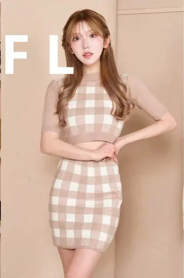 다리치 깅엄 체크 니트 셋업