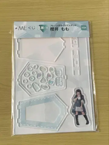 노이미 복권 B상 사쿠라이 모모 아크릴 스탠드