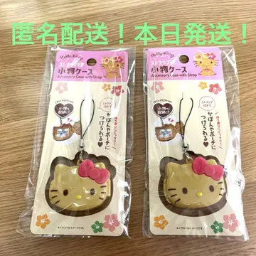 일광화상 키티 세리아 잡화 케이스 2개