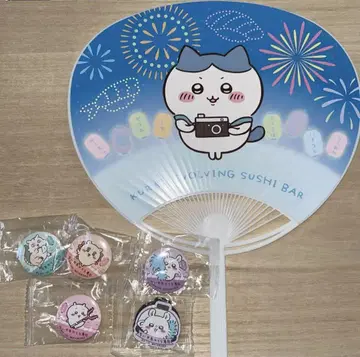 쿠라스시 치이카와 (먼작귀) 부채 하치와레 부채 캔뱃지 4개 세트