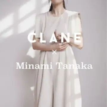 새상품급 CLANE 다나카 미나미 콜라보 올인원