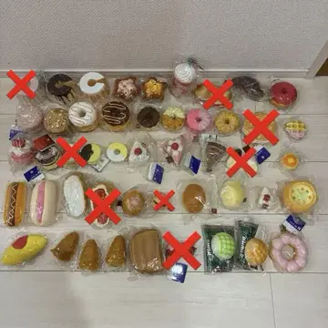 스퀴즈 묶음 판매 약 50개