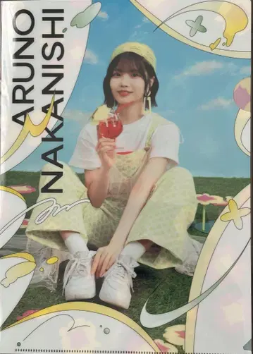 노기자카46 나카니시 아르노 한여름의 전국 투어 카페 클리어 파일