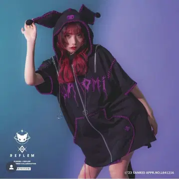 REFLEM 귀가 있는 후드 오버 사이즈 후드티
