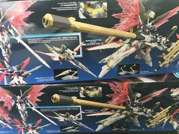 2개 세트 1/144 데스티니 건담 SpecII & 제우스 실루엣