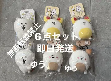 나가노 캐릭터 나가노의 곰 나가노 마켓 모기 마스코트