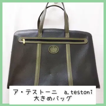 아테스토니 a.testoni 빅 백