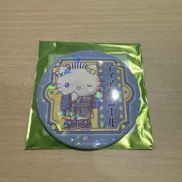 디어 다니엘 네오나츠 마츠리 2 핑볼 캔 배치