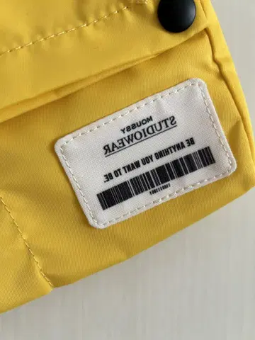 MOUSSY 백