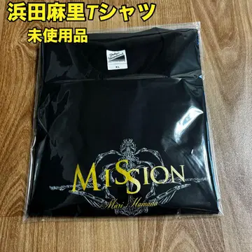 미사용 새상품 하마다 마리 MISSION 티셔츠 XL 사이즈