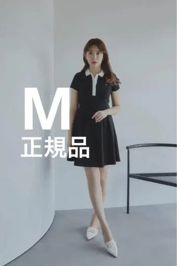 Herlipto 반소매 폴로 미니 드레스