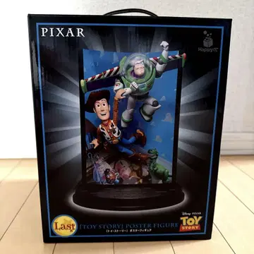 PIXAR 픽사 제일복권 라스트원상