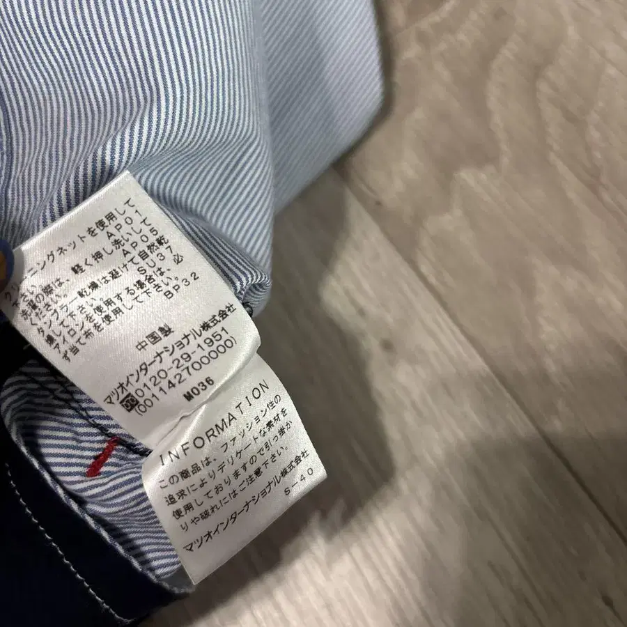 11번째 상품 이미지