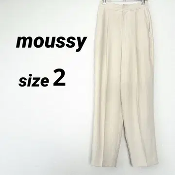 마우지 슬랙스 팬츠 화이트 예쁜 오피스 캐주얼 사이즈 2