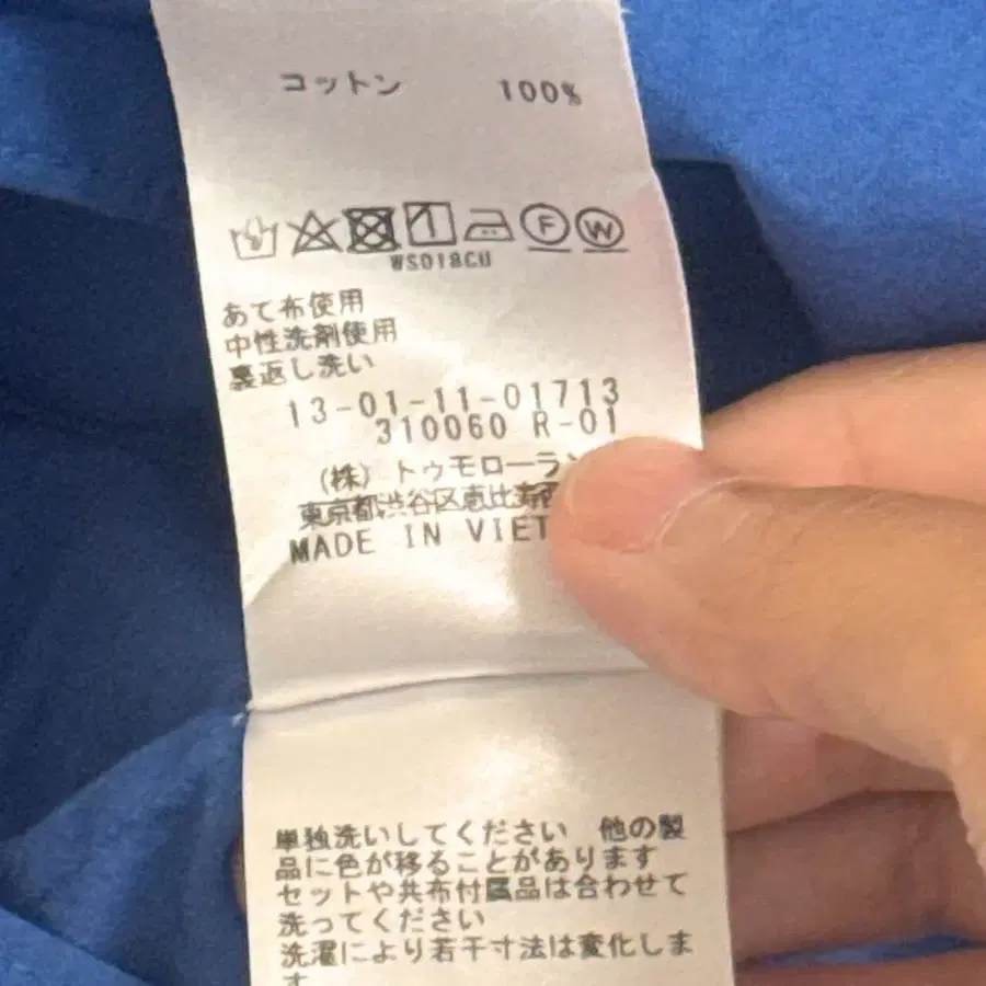 11번째 상품 이미지