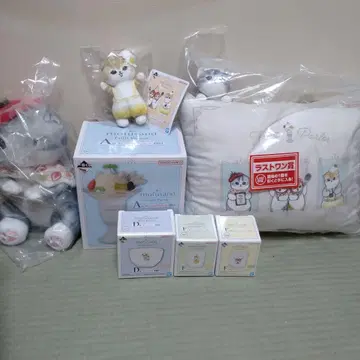 mofusand 제일복권 묶음 판매
