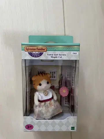 실바니안 패밀리 메이플 고양이 언니
