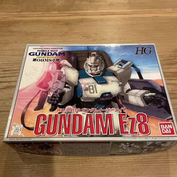 HG RX-79[G]GUNDAM Ez8