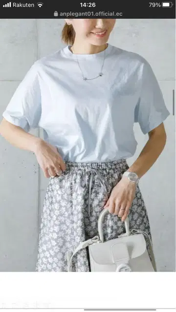 미사용 새상품 Anplegant 베이직 티셔츠, 블루입니다.