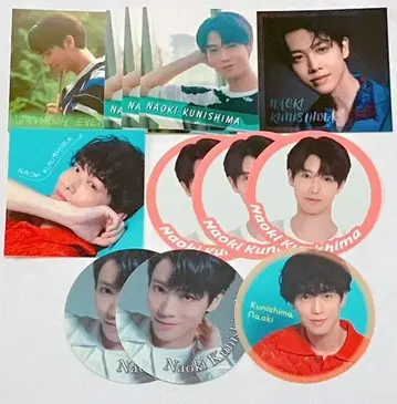 구니시마 나오키 Birthday Event 2023 바 이벤트 씰