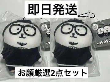 암금 우시지마 군 나가노의 곰 콜라보 마스코트 20주년 원화전