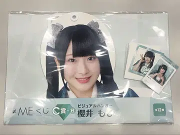 노이미 복권 C상 E상 사쿠라이 모모 세트